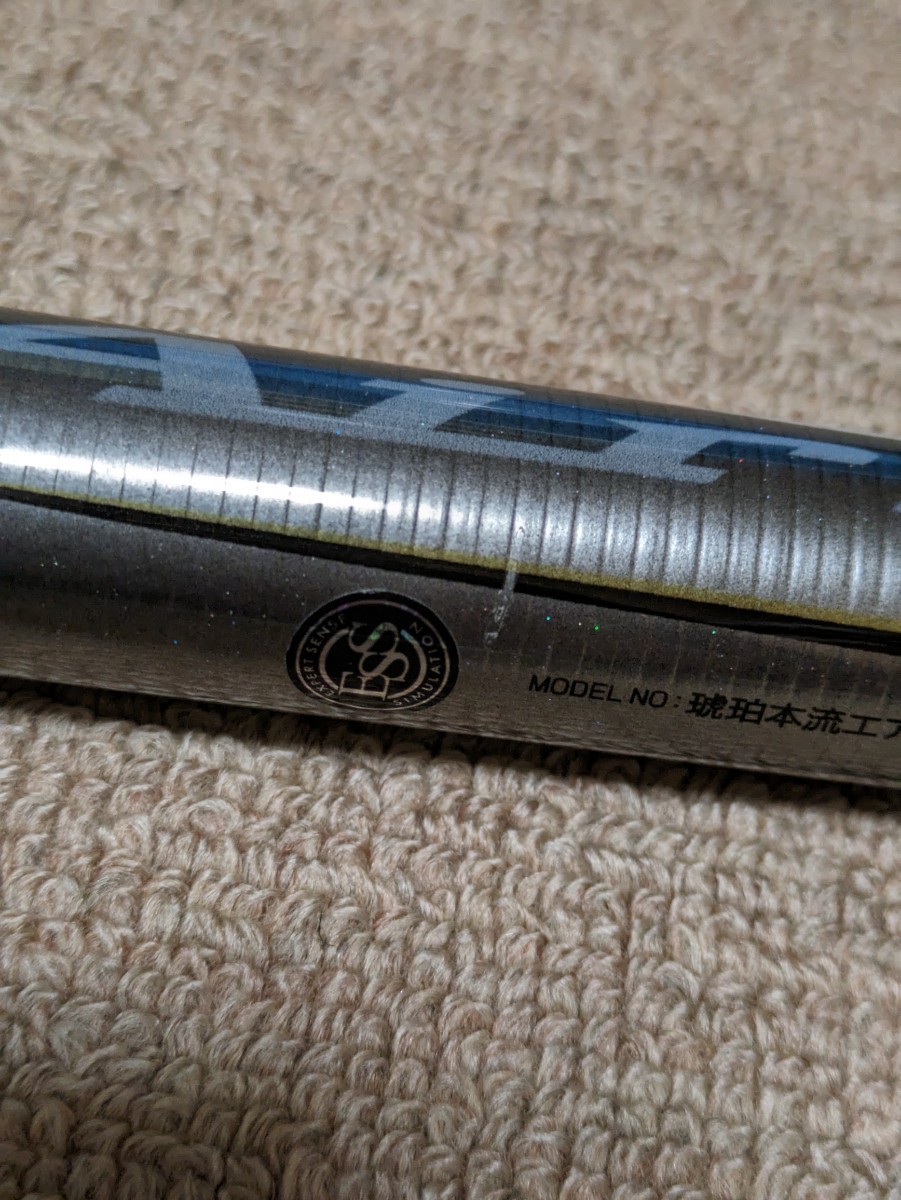 DAIWA 琥珀本流エアマスター105M #9B パーツ出品元竿中古ダイワ DAIWA 琥珀本流エアマスター105M #9B パーツ出品元竿中古ダイワ