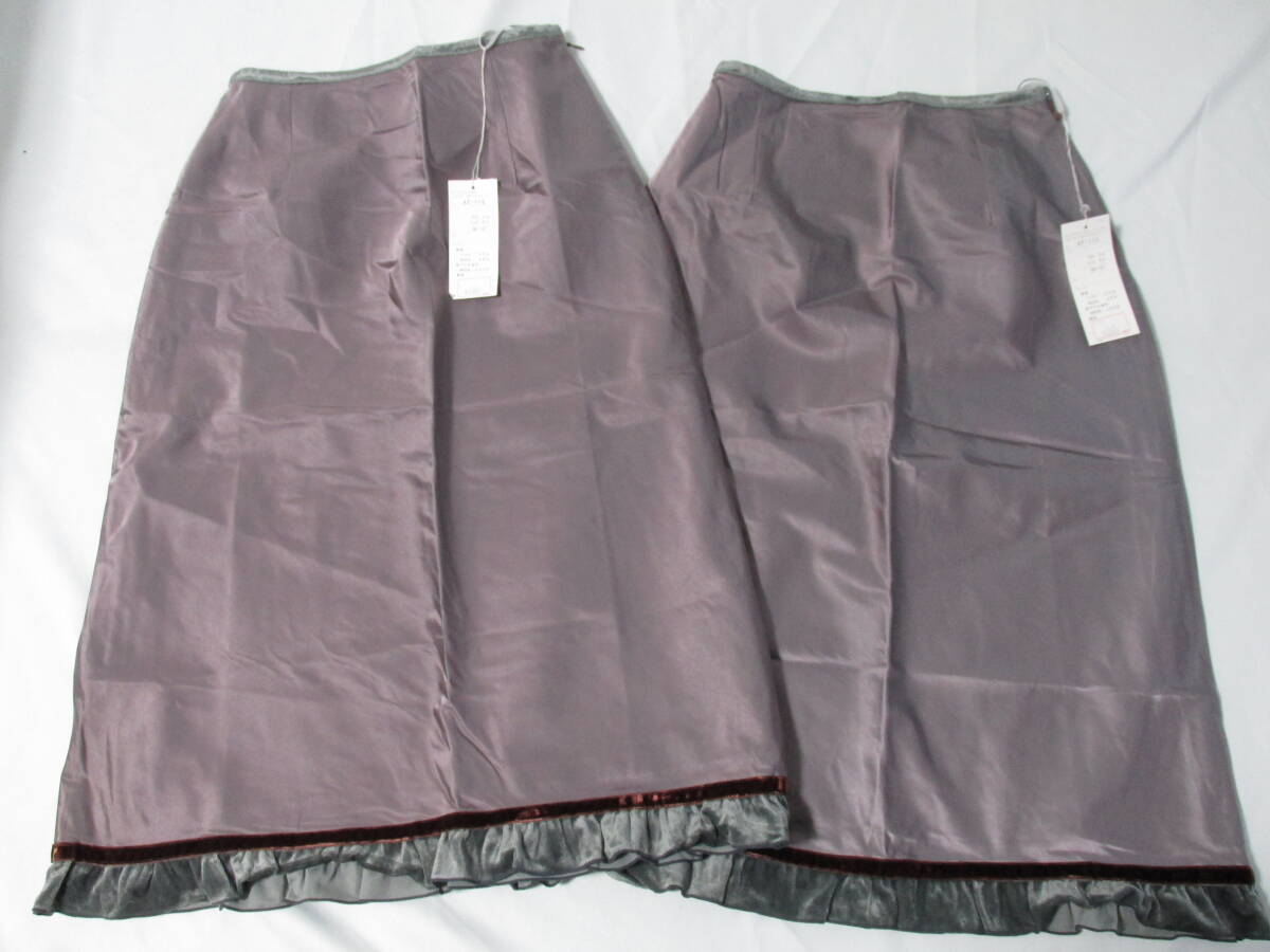 《新品》まとめ売り　スカート　２枚セット　サテン　ベロアフリル　ひざ下　衣装_画像1