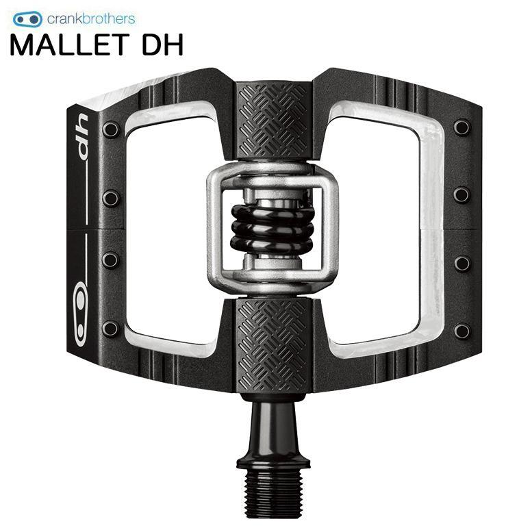  outlet (crankbrothers) кривошип Brothers педаль колотушка DH MALLET DH