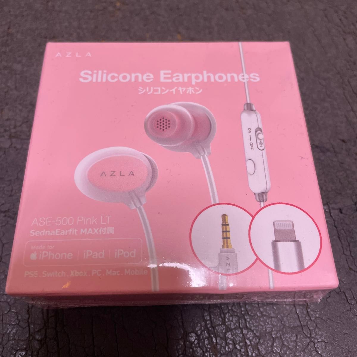 新品 AZLA ASE-500 Pink LT Sedna Earfit MAX付属 Lightning DAC付属