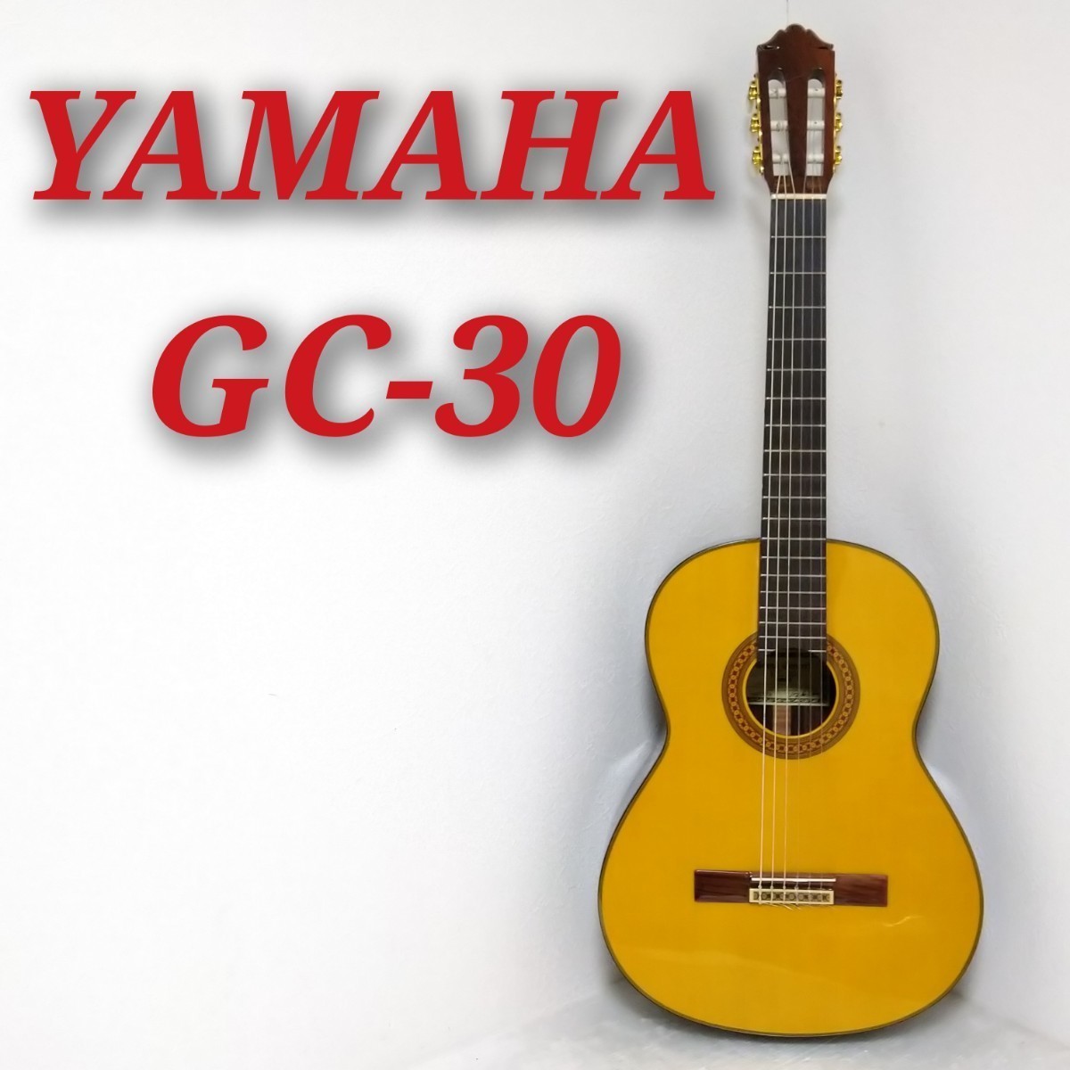 Yahoo!オークション - 【美品】YAMAHA GC-30 grand concert Yahoo!オークション - 【美品】YAMAHA GC-30 grand concert