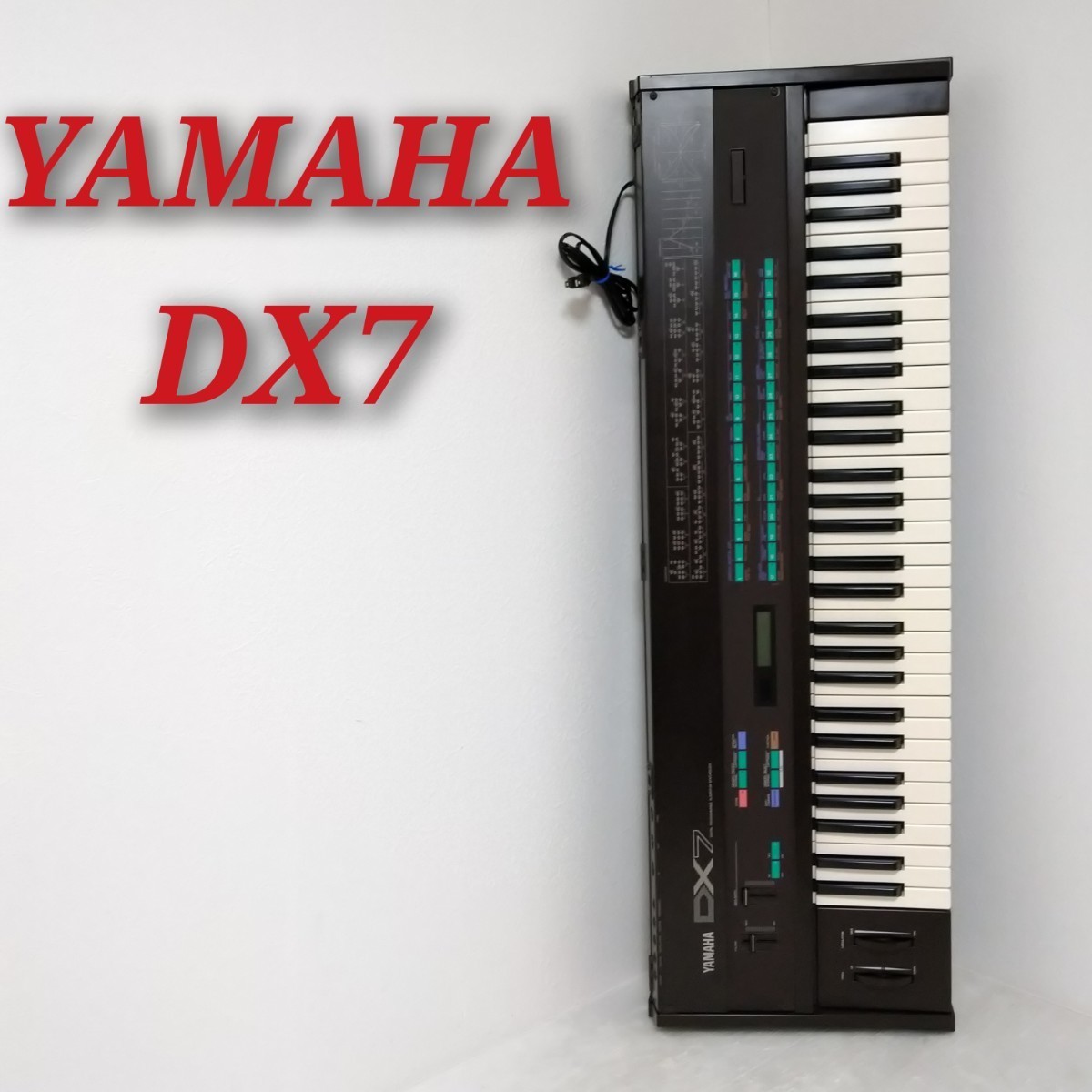 YAMAHA DX7 ヤマハ シンセサイザー キーボード DIGITAL PROGRAMMABLE ALGORITHM SYNTHESIZER_画像1