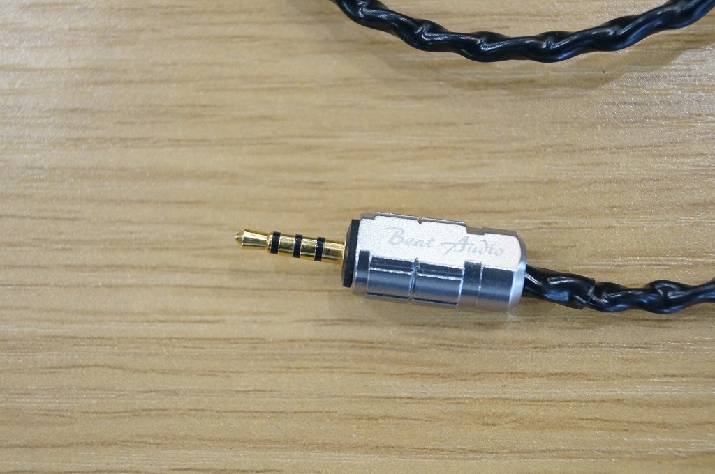 8670円 ビート オーディオ Beat Audio リケーブル BEA-4291 - その他 8670円 ビート オーディオ Beat Audio リケーブル BEA-4291 - その他