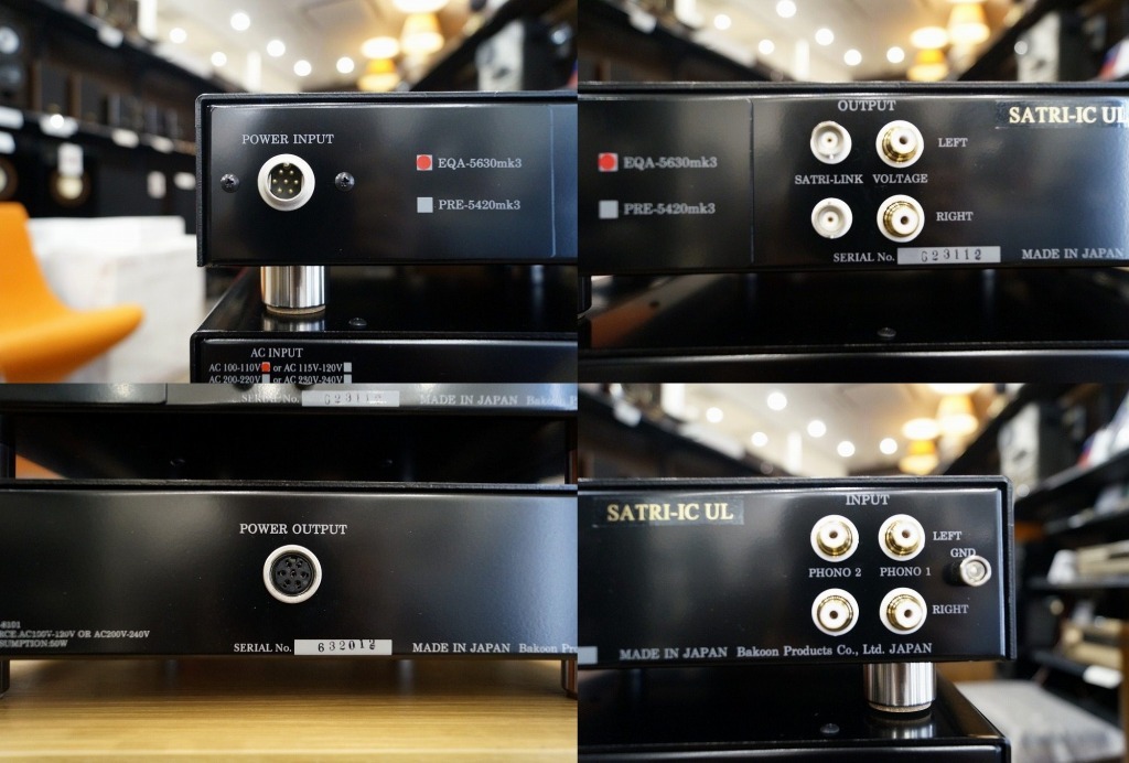 バクーンプロダクツ Bakoon Products フォノアンプ IC-UL仕様 バクーンプロダクツ Bakoon Products フォノアンプ IC-UL仕様