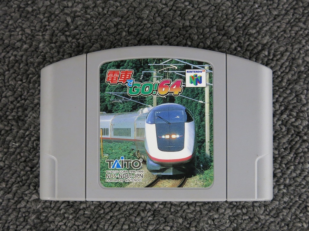 タイトー TAITO N64ソフト 電車でGO!64_画像2