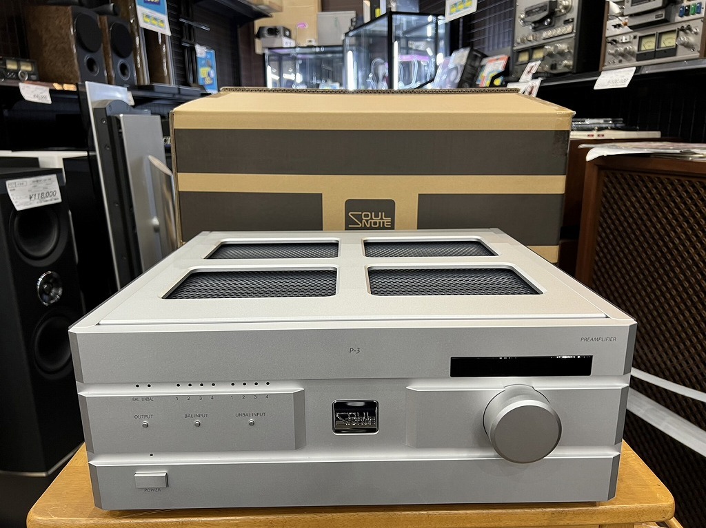 Soul Note Soulnote Preamplifier P-3