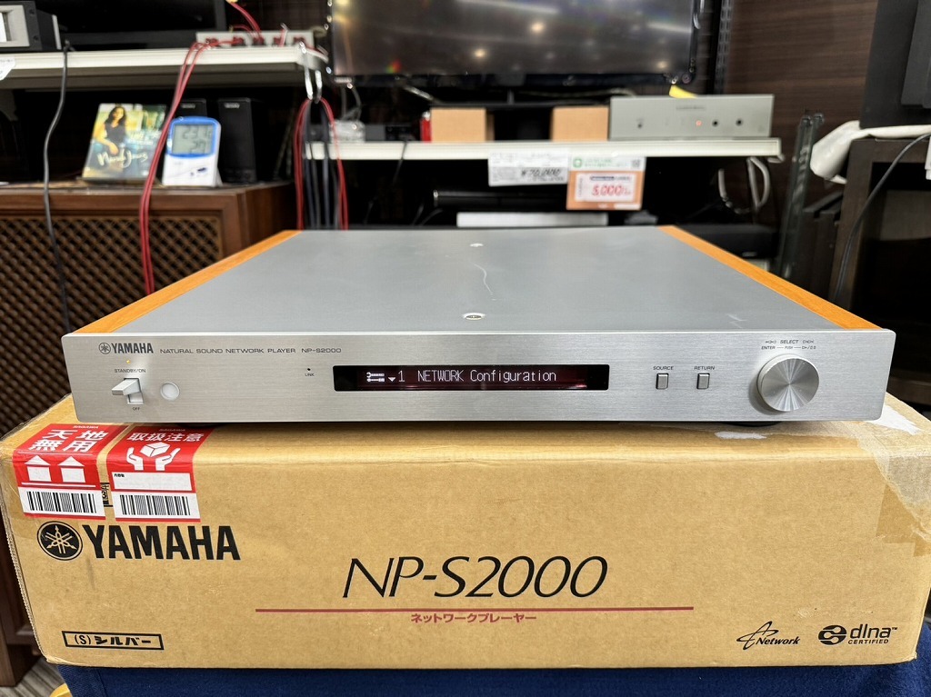 ヤマハ YAMAHA ネットワークプレーヤー NP-S2000