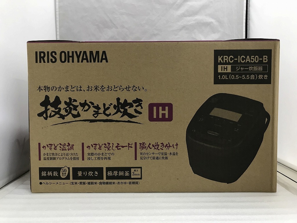 【未使用】 アイリスオーヤマ IRIS OHYAMA IH炊飯器 5.5合炊き 技炎かまど炊き ブラック KRC-ICA50-B