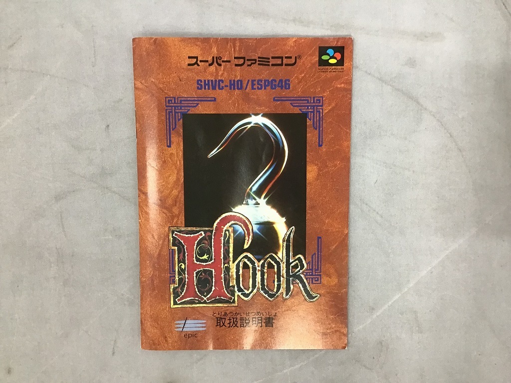 エピック EPIC Hook SHVC-HO/ESPG46_画像6