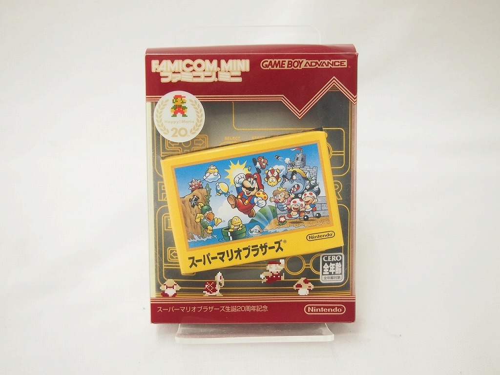 【送料無料】 ニンテンドー Nintendo GBAソフト ファミコンミニ スーパーマリオブラザーズ [生誕20周年記念版] AGB-P-FSMJ_画像1