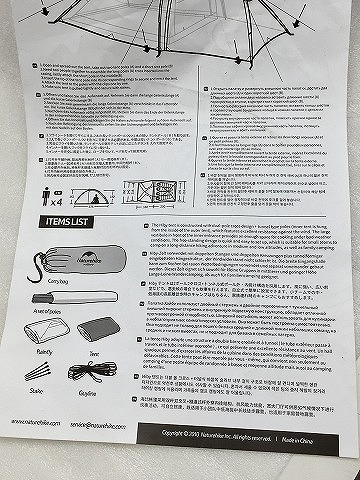 ネイチャーハイク NATURE HIKE Hidy4 4人用 キャンプテント ホワイト/グレー/レッド NH18K250-P_画像3