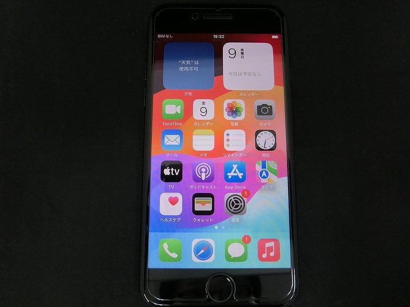 アップル Apple 【Simフリー】iPhone SE 第3世代 256GB ミッドナイト MMYJ3J/A