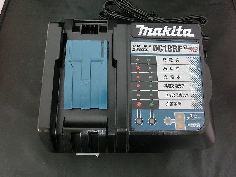 マキタ makita 急速充電器 14.4V-18V用 DC18RF