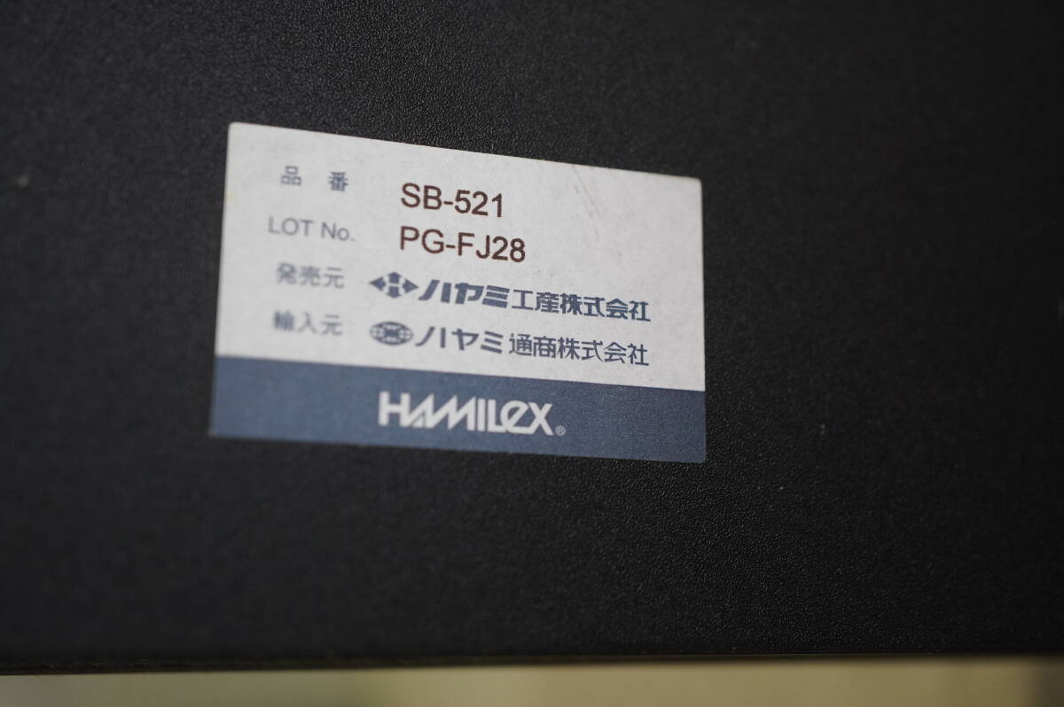 HAMILEX　SB-521　ハミレックススピーカースタンド　2台セット_画像9