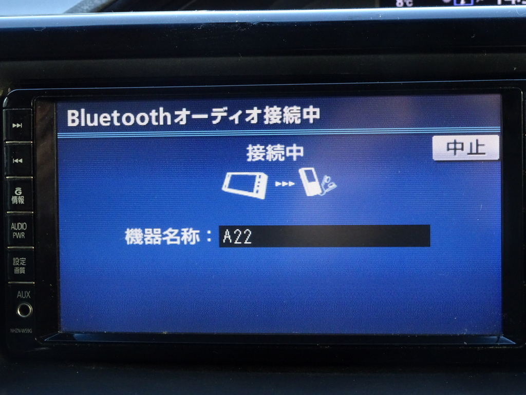 車検満タン エスクァイアHV Gｉ ナビ TV Bluetooth フリップモニター バックカメラ 両側パワスラ スマキー 黒本革シート クルコン LED ETCの画像6