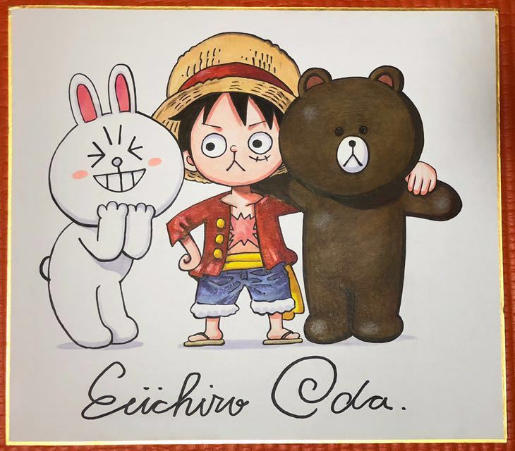 尾田栄一郎先生 直筆 サイン イラスト ワンピース ルフィ ライン コニー ブラウン コラボ 色紙 Line Onepiece 直筆サインの入った