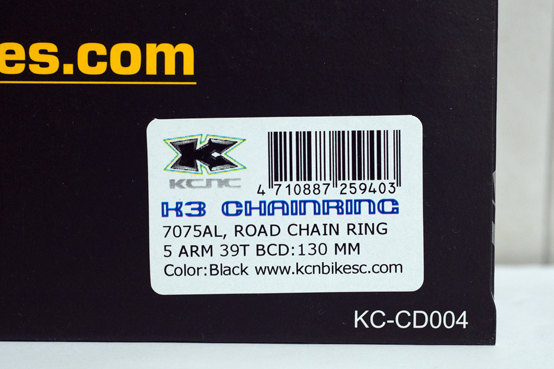 チェーンリング H3 CHAINRING（KCNC/ケーシーエヌシー）5 ARM 58T BCD:130mm & 5 ARM 39T BCD:130mm 未使用品 2点_画像5