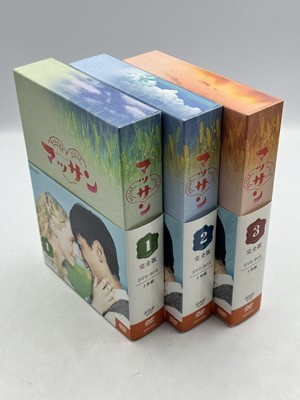 【中古・現状品】マッサン NHK 連続テレビ小説 完全版 DVDBOX 全3巻セット　ZA2A-T60-1HAG006_画像1