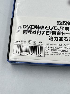 【中古・現状品】パワー・オブ・ライガー　マスクマン最強伝説／獣神サンダー・ライガー　ZA2A-CP-1HAG005_画像3