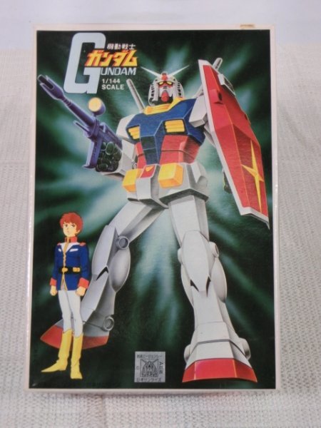 【中古未組立・内袋開封あり】 機動戦士ガンダム 1/144 RX-78 モビルスーツ BANDAI プラモデル ガンプラ HO3-T60-2MA092_画像1