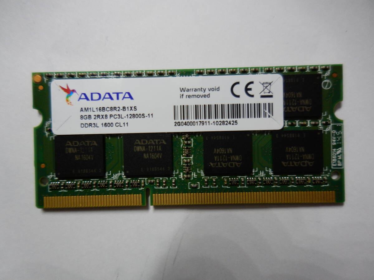 送料込み!!　ADATA PC3L-12800S 8GB　_画像1