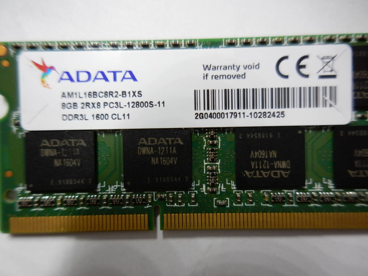 送料込み!!　ADATA PC3L-12800S 8GB　_画像2