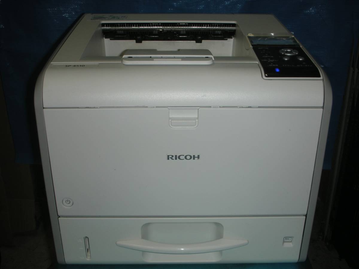 ☆《トータルカウンタ：33121》A4モノクロ レーザー！リコー/RICOH SP 4510！(#F3-718)「160サイズ」☆の画像1