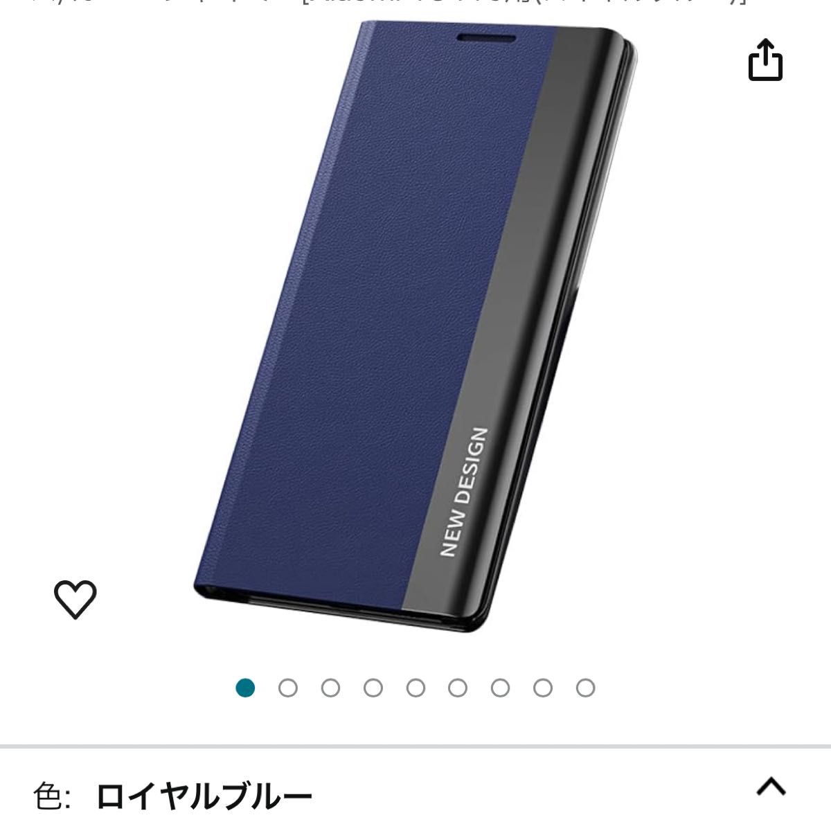 iPhoneXSmax 専用カバー　手帳型　新品　送料無料　即購入大歓迎　値下げ不可