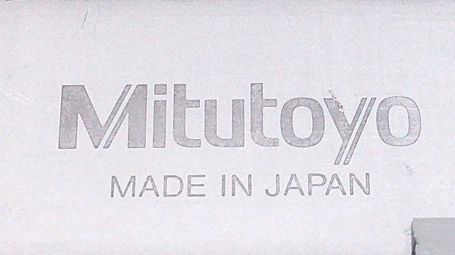 (１円スタート！) Mitutoyo ミツトヨ 60cm 長尺ノギス CD-60C 計測器 動作良好 A0893_画像7