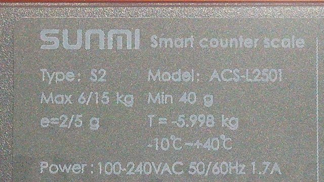 (新品/1円スタート) SUNMI スマートカウンタースケール ACS-L2501 S2 レジ はかり 計量器 小売 動作良好 ※店舗引取り歓迎 A1196の画像9