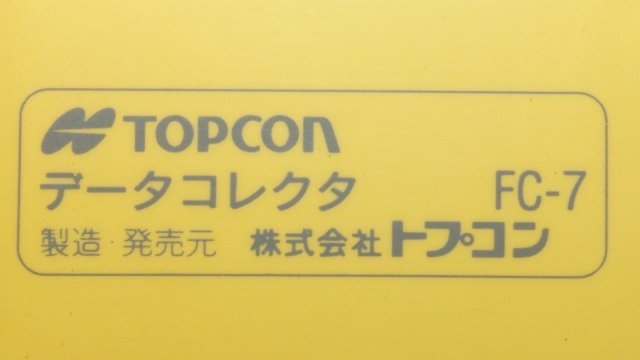 (1円スタート！) TOPCON トプコン データコレクタ FC-7 測量機器 説明書付き 動作良好 A0996_画像7