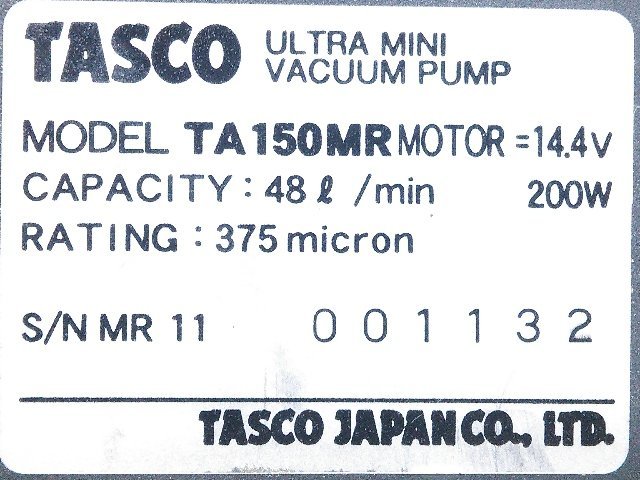 (1円スタート！) TASCO タスコ 充電式 真空ポンプ TA150MR 付属品付き 動作良好 A1010_画像6