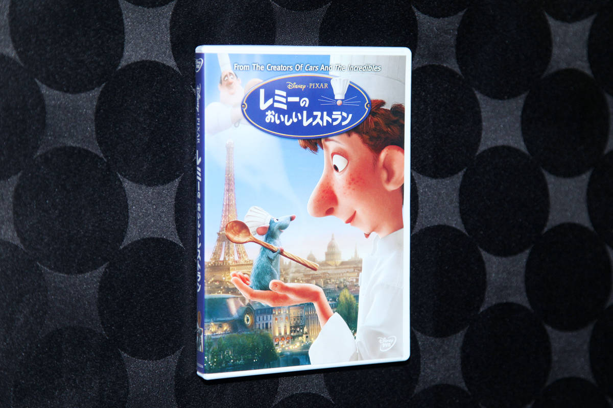  записано в Японии стандартный товар cell версия внешний с футляром remi-. .... ресторан DVD Disney piksa- John *laseta- японский язык дубликат Sato . futoshi 