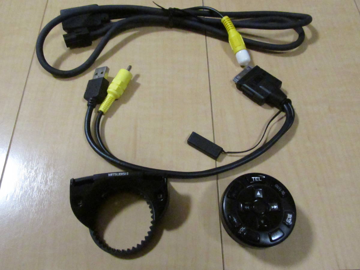 中古訳アリ 三菱電機 DIATONE SOUND NAVI NR-MZ90シリーズ用 中古訳アリ 三菱電機 DIATONE SOUND NAVI NR-MZ90シリーズ用