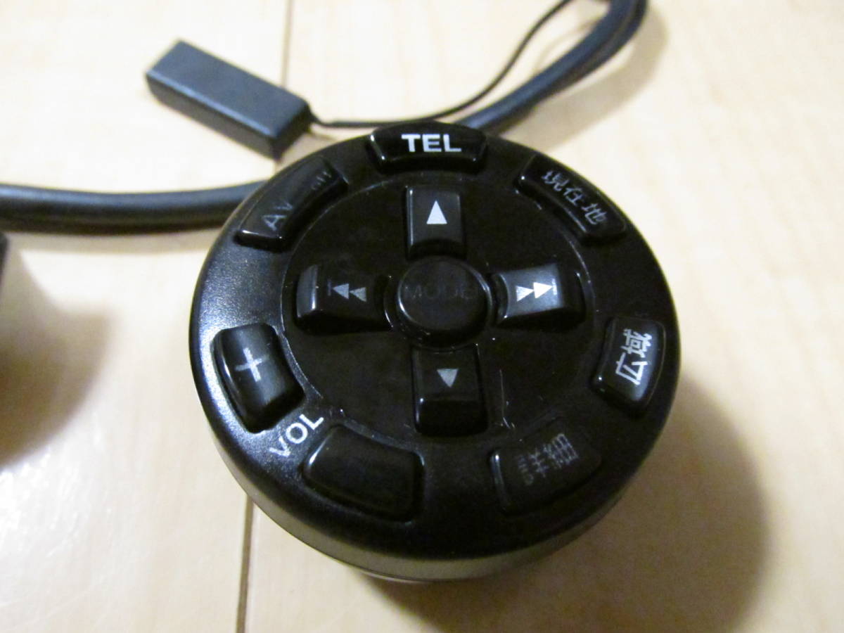 中古訳アリ 三菱電機 DIATONE SOUND NAVI NR-MZ90シリーズ用 中古訳アリ 三菱電機 DIATONE SOUND NAVI NR-MZ90シリーズ用