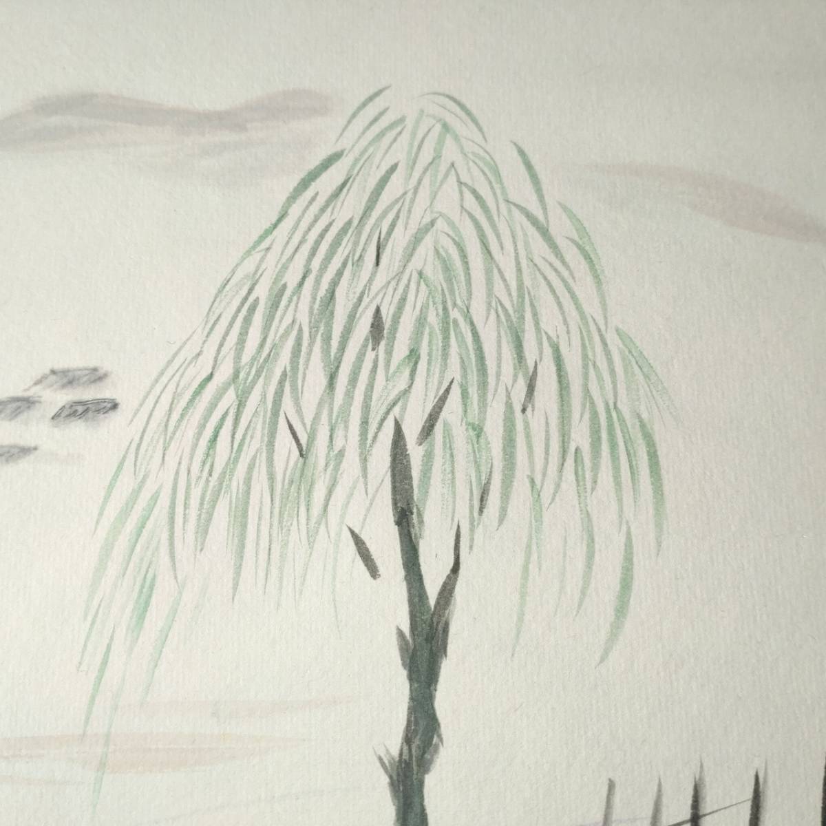 絵画 色紙の絵 柳 川 日本画 飾り 約24.2×27.3cm【4204】【o】_画像4