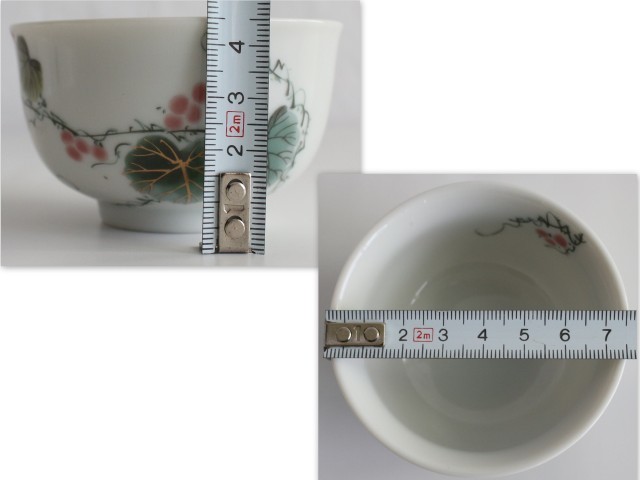 612/未使用品/九谷焼 九谷金陶園 湯呑 5客セット 高さ：約4.5cm　直径：約7.5cm　 ★湯呑み・湯飲み_画像8