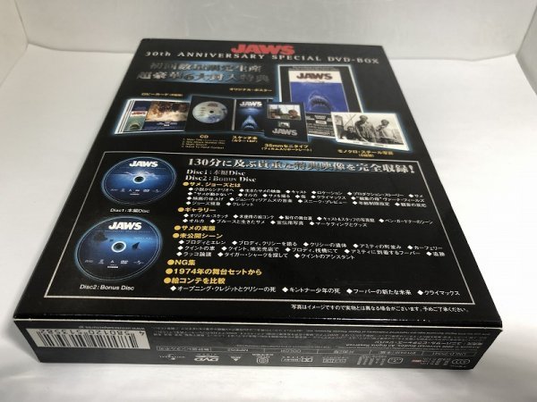 初回限定生産】 ジョーズ 30th アニバーサリースペシャル DVD 初回限定生産】 ジョーズ 30th アニバーサリースペシャル DVD