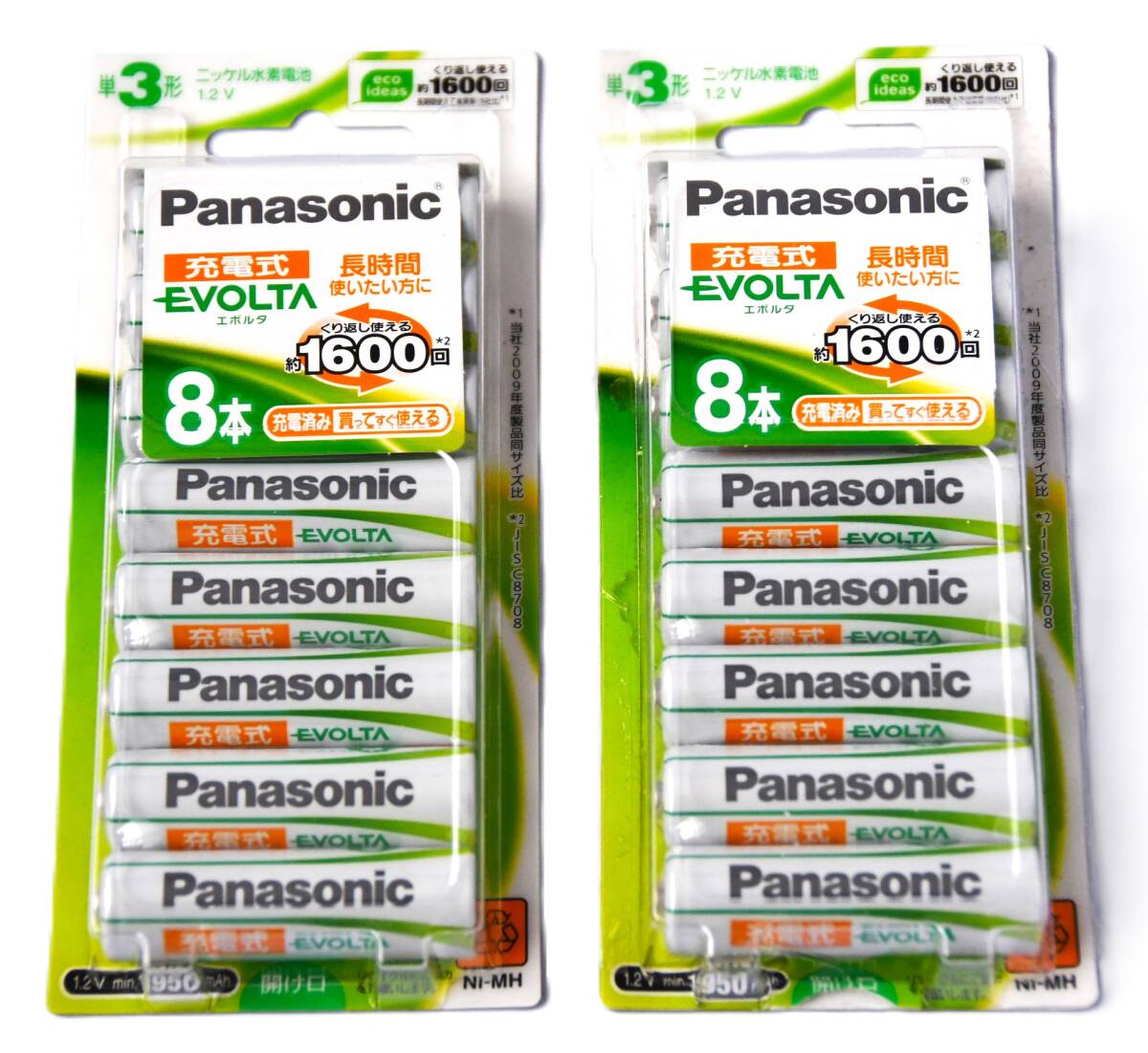 ☆パナソニック Panasonic エボルタ EVOLTA 単三形ニッケル水素電池 １６個☆_画像1