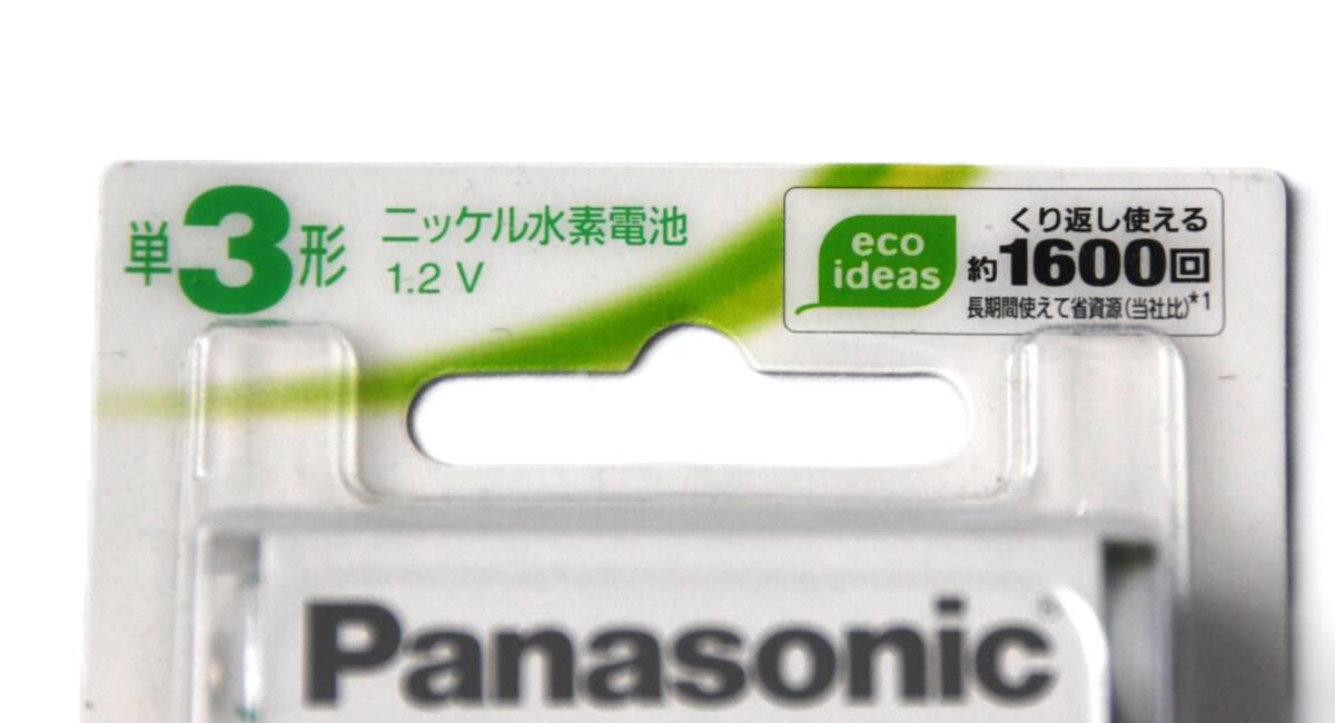 ☆パナソニック Panasonic エボルタ EVOLTA 単三形ニッケル水素電池 １６個☆_画像3