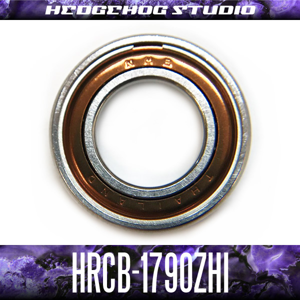 HRCB-1790ZHi 内径9mm×外径17mm×厚さ5mm【HRCB防錆ベアリング】シールドタイプ /._画像1