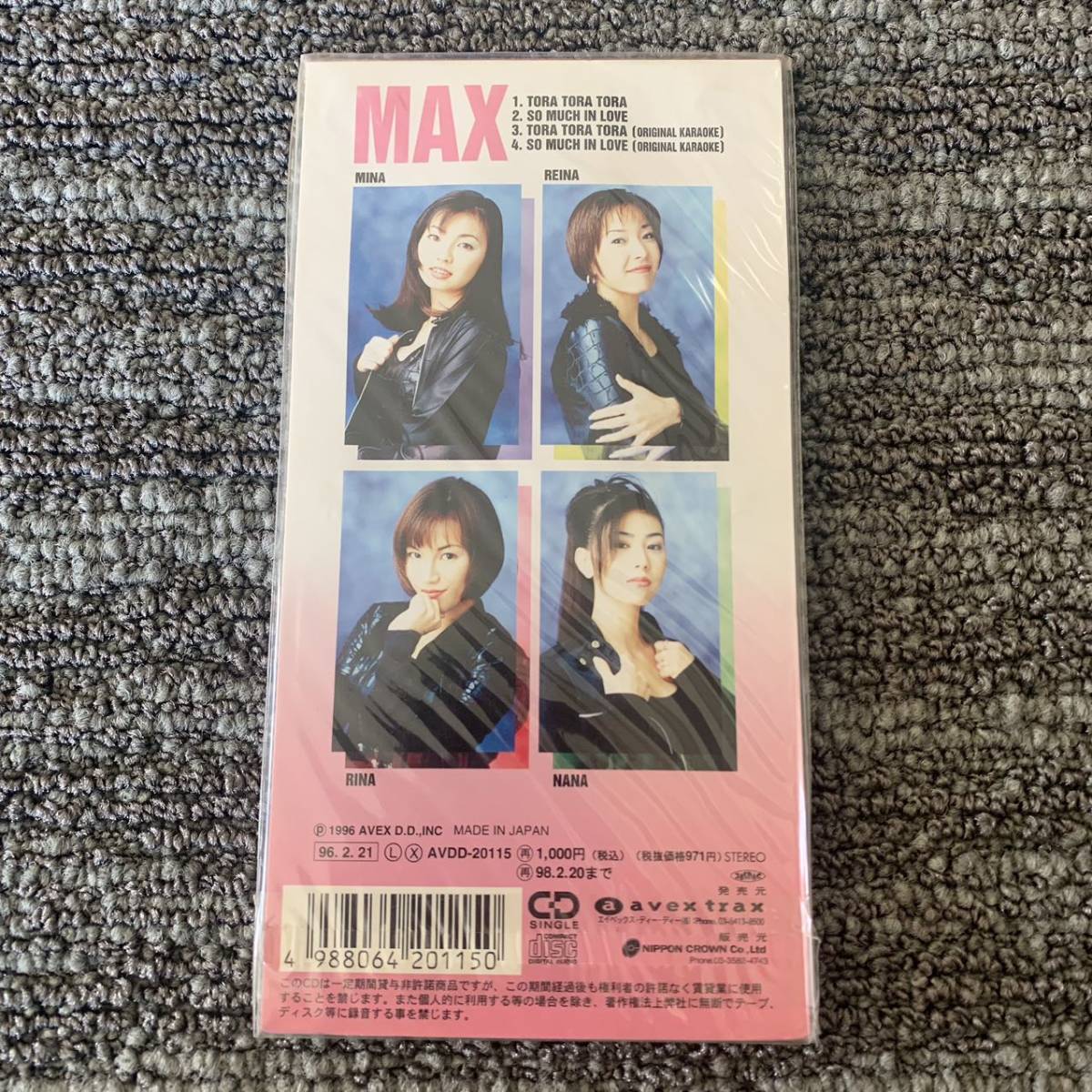 新品未開封MAX//TORA TORA TORA/SO MUCH IN LOVE ぱふぉぱふぉ Nana Mina Reina Lina TIGER BOYS Domino Queen Of Times 　シングル８cmcd_画像2