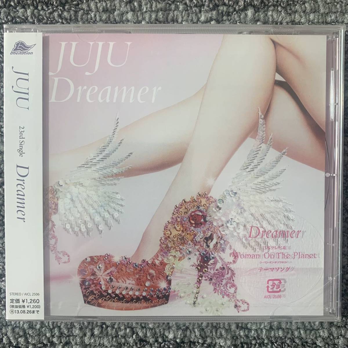 JUJU 　[23rd single Dreamer] 新品未開封　_画像1