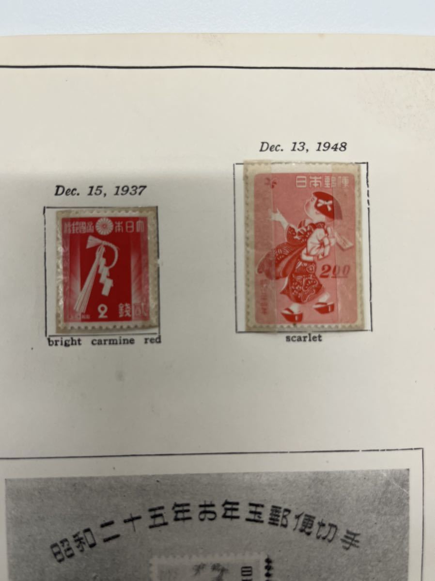 アンティーク年賀切手1935年36.37.48.50バラ切手5枚の画像3
