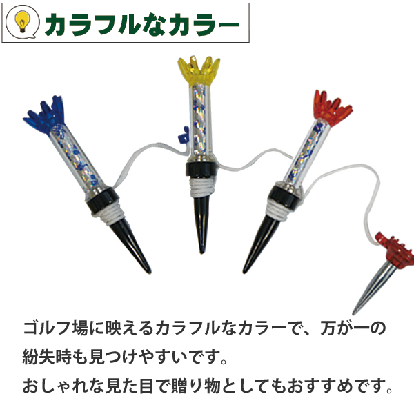 PZ16S-ye イエロー レビュー投稿でメール便送料無料 マグネット ティー ゴルフティー 折れない 無くさない 紛失防止 1本のみ_画像6