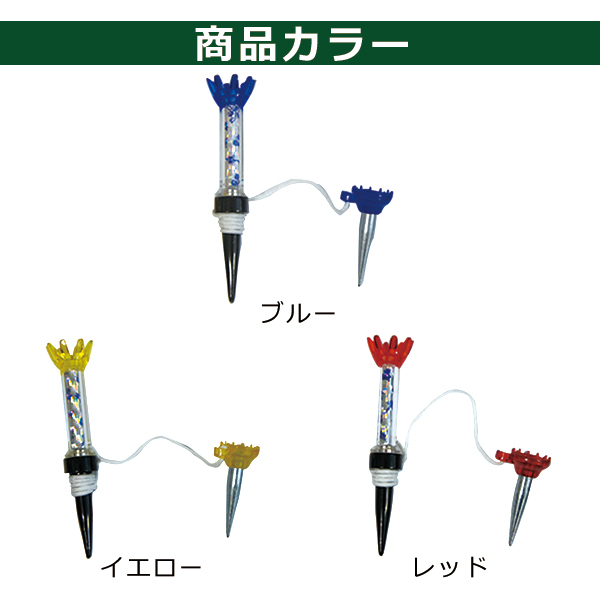 PZ16S-ye イエロー レビュー投稿でメール便送料無料 マグネット ティー ゴルフティー 折れない 無くさない 紛失防止 1本のみ_画像7