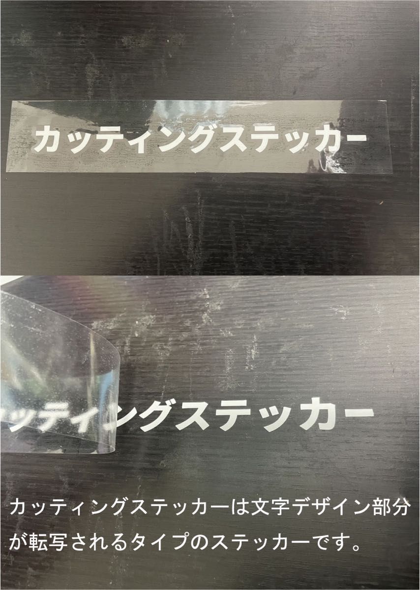 スズキ ハスラートライバル 王冠 羽 カッティングステッカー ステッカー　シール 赤色