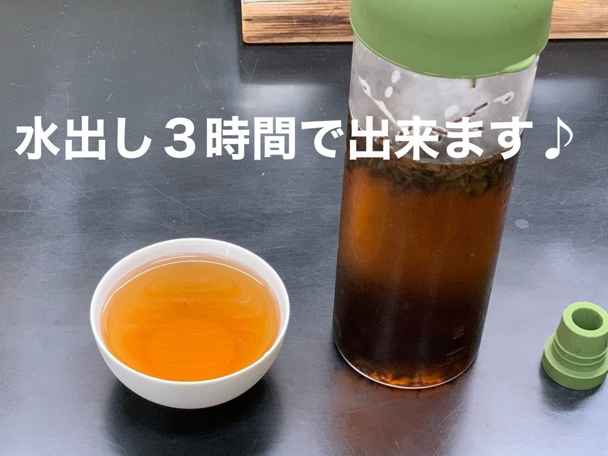 そら様　専用　２０２４年　第二弾　炒りたて茎ほうじ茶５０g×４袋