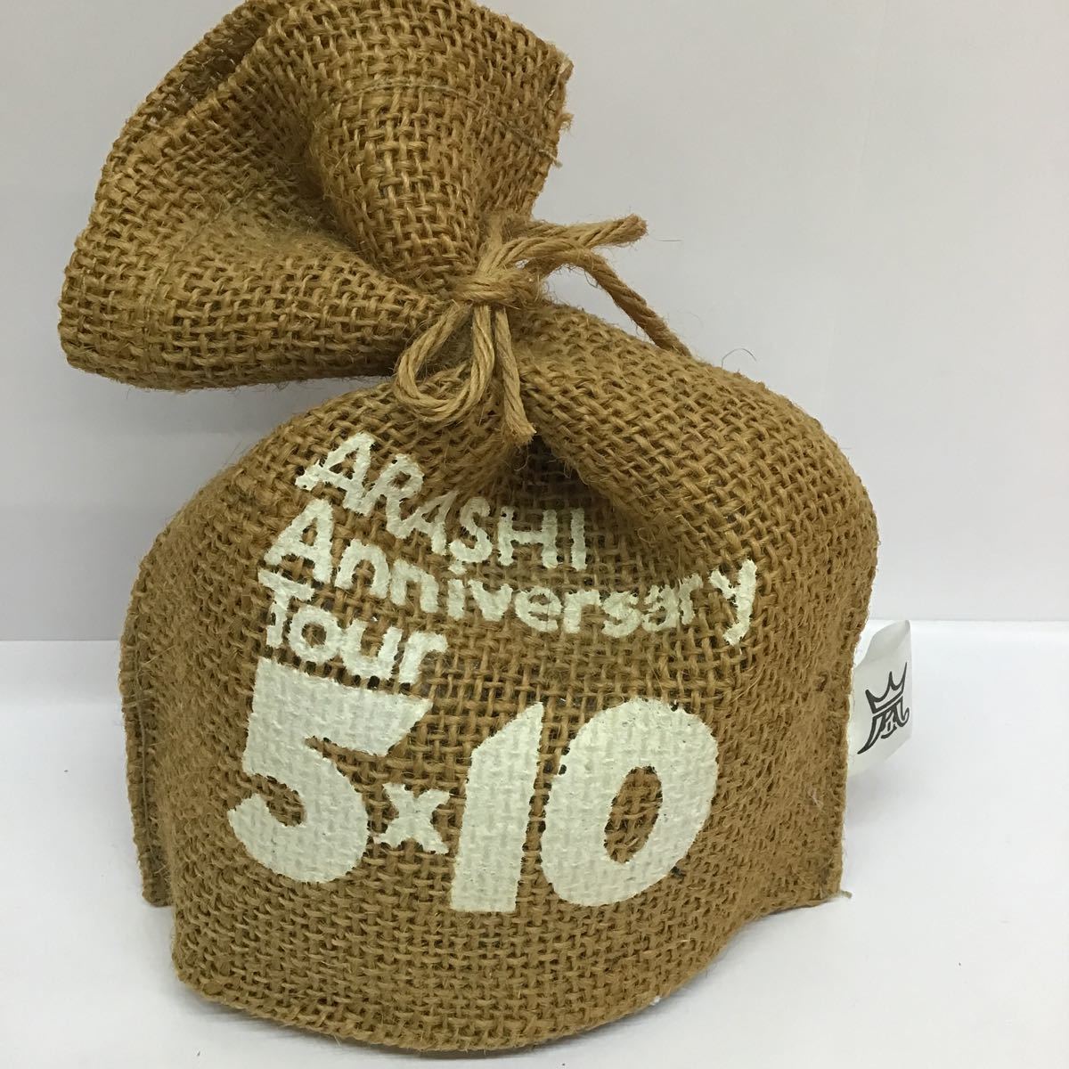 ARASHI Anniversary Tour 5×10 MINI RADISH ラディッシュ ARASHIC【ジャンク】【未使用】_画像1