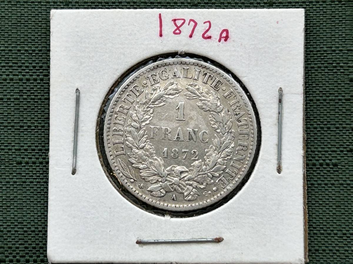 フランス・1872・1フラン銀貨・セレス【AU】_画像4